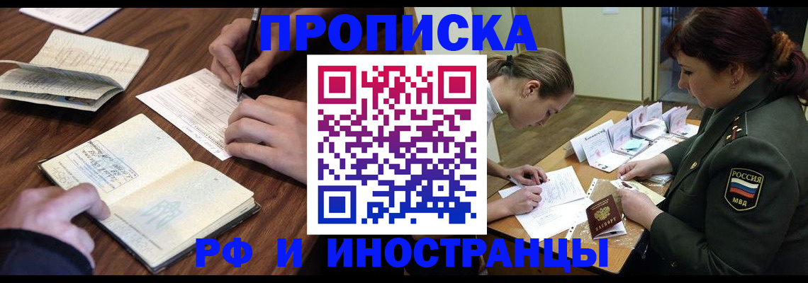 форма 3 в Красноперекопске